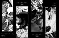 サンプル画像 No.2