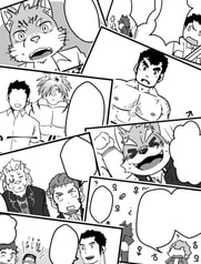サンプル画像 No.3