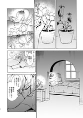 サンプル画像 No.4