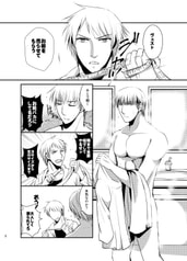 サンプル画像 No.1