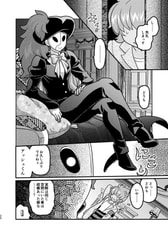 サンプル画像 No.2