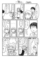 サンプル画像 No.3