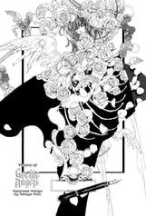 Sample No.5