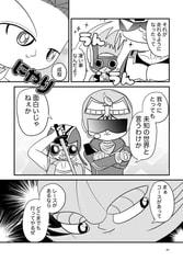 サンプル画像 No.5