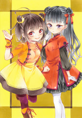 サンプル画像 No.1