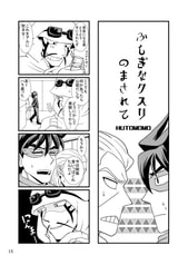 サンプル画像 No.1