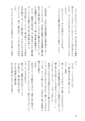 サンプル画像 No.4
