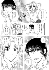 サンプル画像 No.4