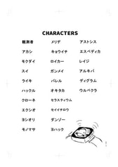 サンプル画像 No.2