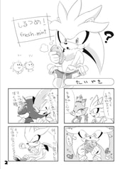 サンプル画像 No.1
