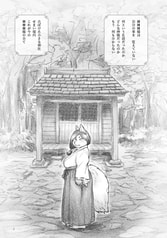 サンプル画像 No.1