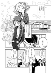 サンプル画像 No.1