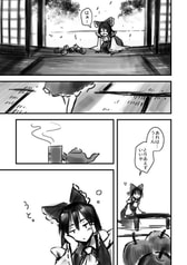 サンプル画像 No.6