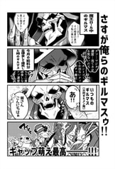 サンプル画像 No.2