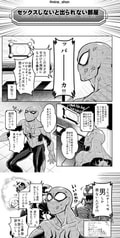 サンプル画像 No.1