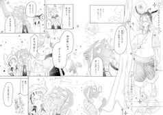 サンプル画像 No.5
