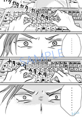 サンプル画像 No.1