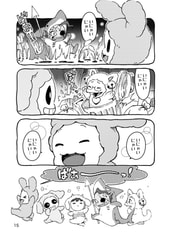サンプル画像 No.5