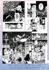 サンプル画像 No.1