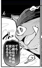 サンプル画像 No.4
