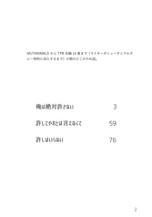 サンプル画像 No.1