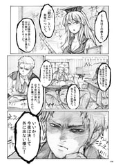 サンプル画像 No.2