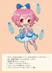 サンプル画像 No.3
