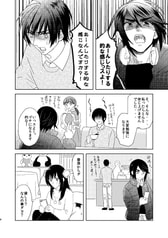 サンプル画像 No.2