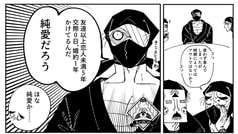 サンプル画像 No.4