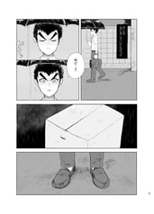 サンプル画像 No.1