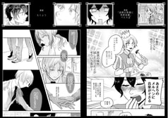 サンプル画像 No.2