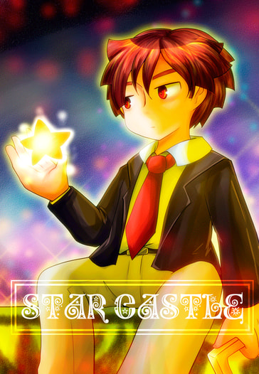 STAR CASTLE