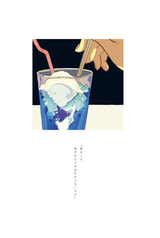 サンプル画像 No.1