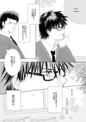 サンプル画像 No.1