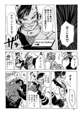 サンプル画像 No.4