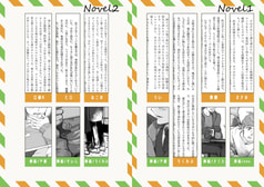 サンプル画像 No.4