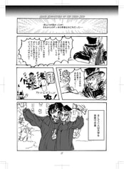 サンプル画像 No.2