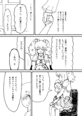 サンプル画像 No.4