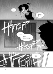 サンプル画像 No.5