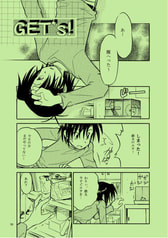 サンプル画像 No.5