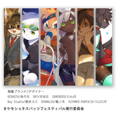 サンプル画像 No.5
