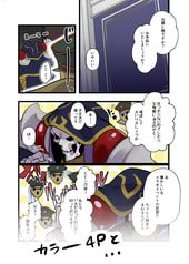 サンプル画像 No.2