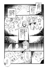 サンプル画像 No.4
