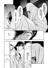 サンプル画像 No.6
