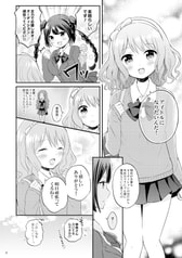 サンプル画像 No.4
