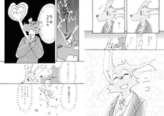 サンプル画像 No.6