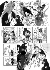 サンプル画像 No.2