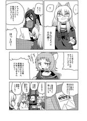 サンプル画像 No.2