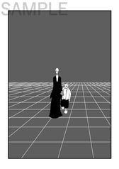 Sample No.6