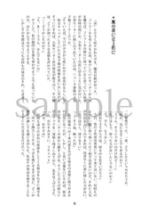 サンプル画像 No.2
